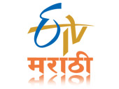 Etv Marathi Logo